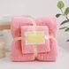 Набір рушників 2шт 145*80см та 75*35см Towel blanket 521-2415 Рожевий