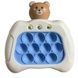 Игрушка антистресс Pop it PRO Bear TEDDY WHITE