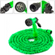 Садовый шланг Expandable Hose 7,5м (XHOSE 7,5 метров) + В ПОДАРОК насадка-распылитель для полива