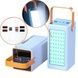 Power Bank 100000 mAh з ремінцем та ліхтарем YM-655 Білий