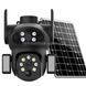Камера відеоспостереження із сонячною панеллю AND VQ06-4G 4G solar camera app380 Чорна