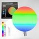 Лампа круглая наклонная на пульте GB LED GS-450