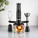 Блендер погружной со сменными насадками Hoffmans 5in1 1000W HM-8029