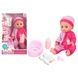 Игрушка Пупс интерактивный 30см 12 звуков + аксессуары Vinyl Doll WZB8809-4