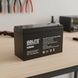 Акумулятор 12V/7Ah/20Hr GDLITE GD-1270 Чорний