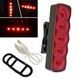 Велофонарь аккумуляторный сигнальный красный свет XFL-101-5LED Черный
