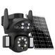 Камера відеоспостереження із сонячною панеллю AND VQ06-4G 4G solar camera app380 Чорна