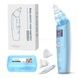 Аспиратор назальный (соплеотсос) Medica+ NOSE CLEANER 7.0 (Япония) 50105