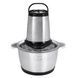 Измельчитель Processor Gourmet Cuisine 2л Daikens