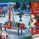 Залізниця Новорічна Merry Christmas 9263-4C