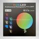 Лампа круглая наклонная на пульте GB LED GS-450