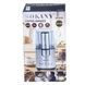 Кофемолка электрическая 200Вт Sokany SK-3020S Стальная