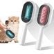Щетка для сухого и влажного вычесывания собак и кошек многофункциональная Голубая