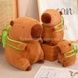 Игрушка мягкая Капибара с черепашкой 29см M 17970 Коричневая