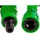 Садовый шланг Expandable Hose 7,5м (XHOSE 7,5 метров) + В ПОДАРОК насадка-распылитель для полива