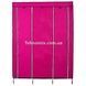 Складаний тканинний шафа Storage Wardrobe 88130 Рожевий