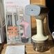 Отпариватель ручной для одежды 2в1 Steamer 1000вт Белый