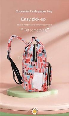 Рюкзак living Traveling Share Червоний з малюнком