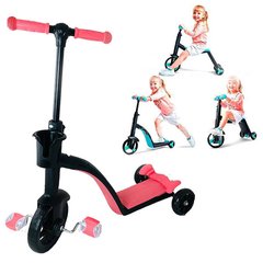 Новое поступление Cамокат-велобег-велосипед 3 в 1 Children Car Scooter Розовый