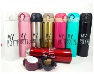 Термокружка My Bottle кружка термос тамблер 500 мл (в ассортименте)
