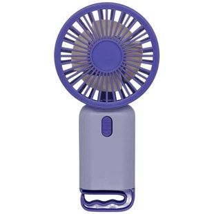 Вентилятор ручной аккумуляторный с подставкой Multi Fan RL-07 Синий