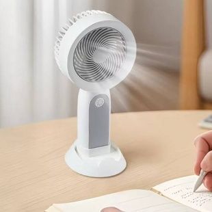 Вентилятор мини ручной аккумуляторный с подсветкой и подставкой для телефона 8839 Белый