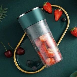 Электрическая соковыжималка портативный блендер Зеленый