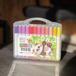 Маркери акварельні 24шт Water color pen 655-24