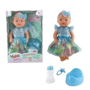 Игрушка Пупс 35см + аксессуары Yala Baby YL-2239D