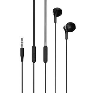 Наушники проводные XO EP39 3.5mm Черные