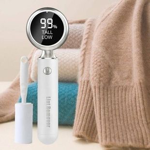 Машинка для удаления катышков аккумуляторная с дисплеем Shower head Белая