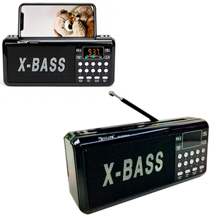 Радіоприймач GOLON RX-BT204L