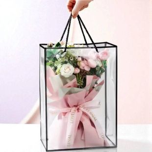 Пакет подарочный 26*16*14см ПВХ Прозрачный с черным кантом
