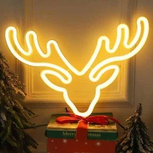 Фигура декоративная Олень LED 25 см Желтый