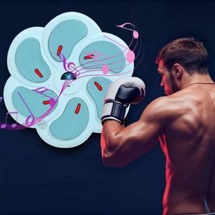 Тренажер настінний інтерактивний зі світловими та музичними ефектами Мішень боксерська Блакитний