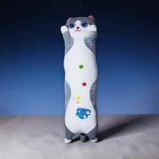 Мягкая игрушка-подушка Кот Батон обнимашка 85см Серый с рыбкой