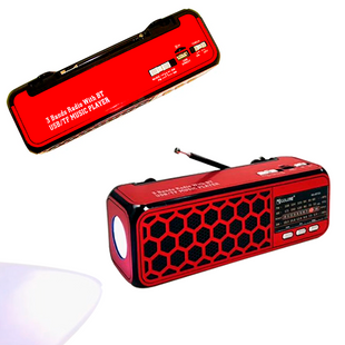 Радіо GOLON RX-BT23 Червоний