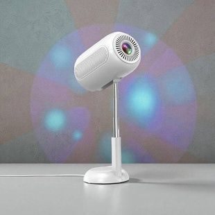 Проектор портативный на телескопической ноге TS-6 Android 13 Белый