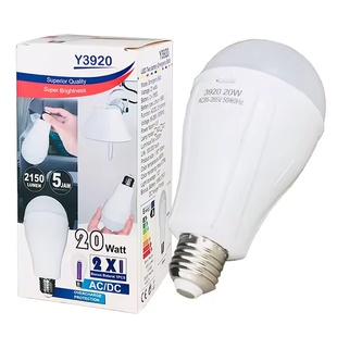 Лампочка в патрон із двома акумуляторами LED Emergency Bulb 20Вт