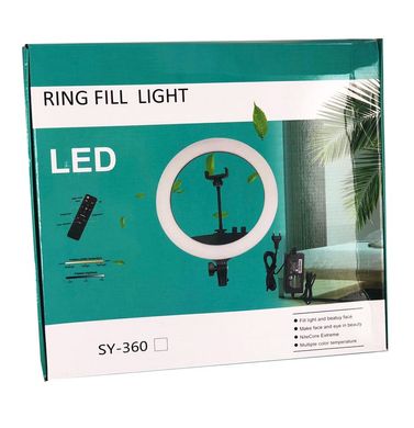 Кольцевая LED лампа SY-360 35 см с пультом, 2 держателями и сумкой
