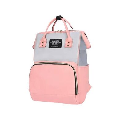 Сумка-рюкзак для мам Mom Bag Рожева з білим