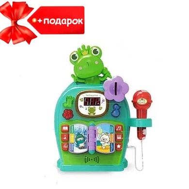 Іграшка "Караоке машинка" 177 - 22 Жаба Зелена + Подарунок Пластилін