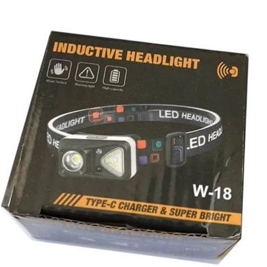 Фонарь налобный с датчиком движения W-18-XPG+6SMD white/red Черный