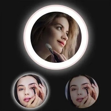 Дзеркало кругле з LED підсвічуванням Portable Rechargeable