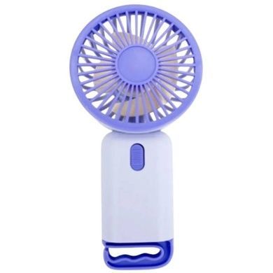 Вентилятор ручний акумуляторний Multi Fan RL-07 Синій