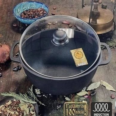 Котел чавунний литий зі скляною кришкою Maysternya Т403С3 5л