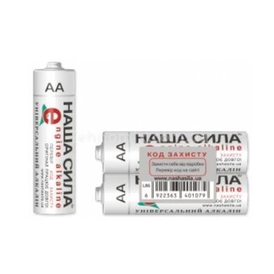 Набор батареек 2шт Наша сила alkaline LR06