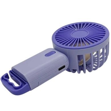 Вентилятор ручний акумуляторний Multi Fan RL-07 Синій