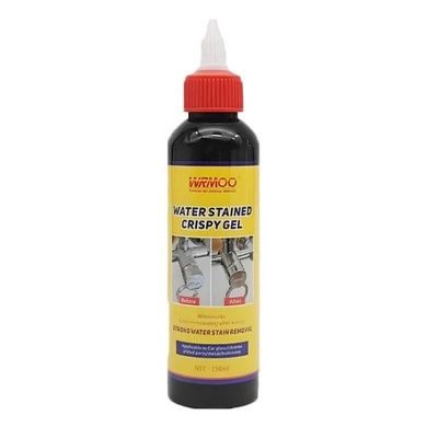 Гель для видалення плям від води Water Stained Crispy Gel LY-453