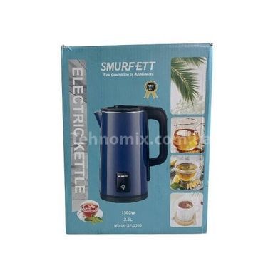 Електрочайник металевий Smurfett SE-2232 1500w 2,5л Синій